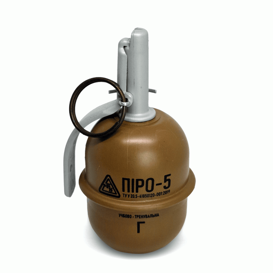 GRANATA SOFTAIR PIRO-5G HAND GRENADE