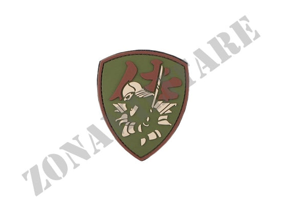 Patch Gommata Samurai Shield Multi Con Velcro