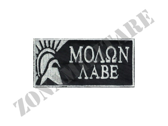 Patch Spartan Moon Labe Ricamata Con Velcro